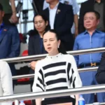 Madam Pang